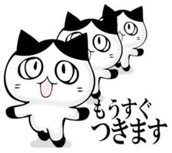 HATIWARENEKO sticker #11250833