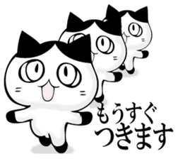 HATIWARENEKO sticker #11250833