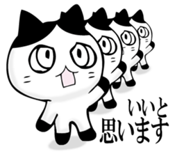 HATIWARENEKO sticker #11250835