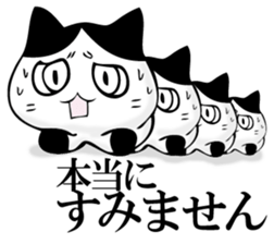 HATIWARENEKO sticker #11250836