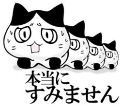 HATIWARENEKO sticker #11250836