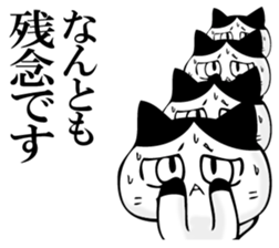 HATIWARENEKO sticker #11250837