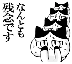 HATIWARENEKO sticker #11250837