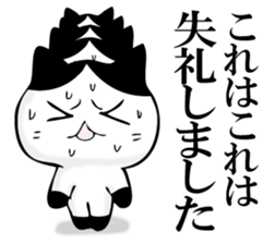 HATIWARENEKO sticker #11250838