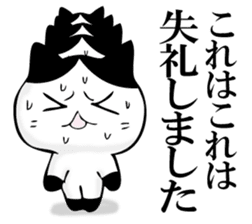 HATIWARENEKO sticker #11250838