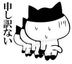 HATIWARENEKO sticker #11250839