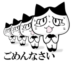 HATIWARENEKO sticker #11250840