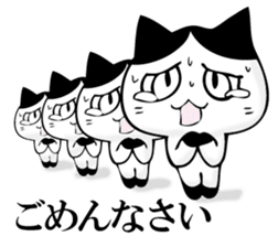 HATIWARENEKO sticker #11250840