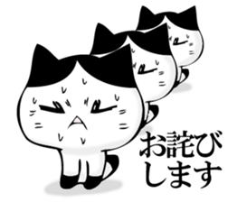 HATIWARENEKO sticker #11250841