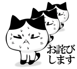 HATIWARENEKO sticker #11250841