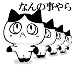 HATIWARENEKO sticker #11250842