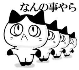 HATIWARENEKO sticker #11250842