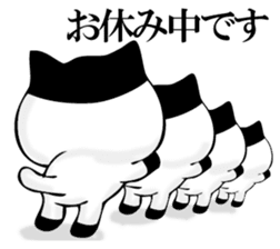 HATIWARENEKO sticker #11250844