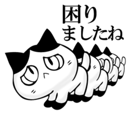 HATIWARENEKO sticker #11250845