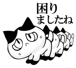 HATIWARENEKO sticker #11250845