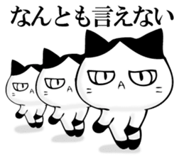 HATIWARENEKO sticker #11250847