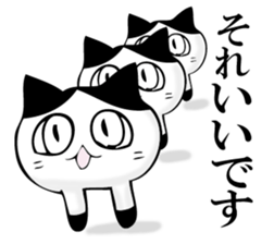 HATIWARENEKO sticker #11250848