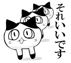HATIWARENEKO sticker #11250848