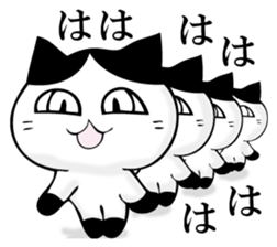 HATIWARENEKO sticker #11250849