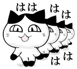 HATIWARENEKO sticker #11250849