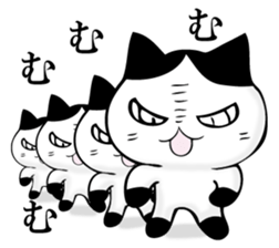 HATIWARENEKO sticker #11250850