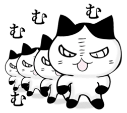 HATIWARENEKO sticker #11250850