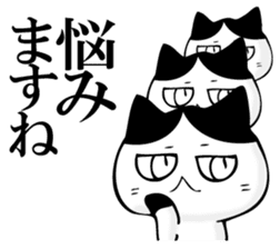 HATIWARENEKO sticker #11250852