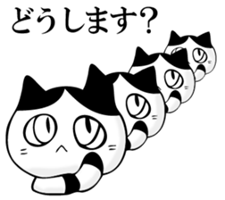 HATIWARENEKO sticker #11250853