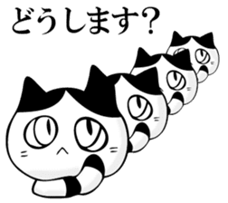 HATIWARENEKO sticker #11250853