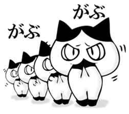 HATIWARENEKO sticker #11250856