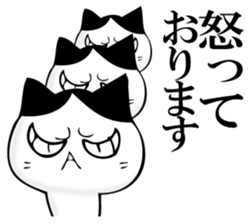 HATIWARENEKO sticker #11250857