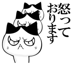 HATIWARENEKO sticker #11250857