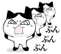 HATIWARENEKO sticker #11250858