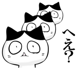 HATIWARENEKO sticker #11250859