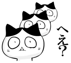 HATIWARENEKO sticker #11250859