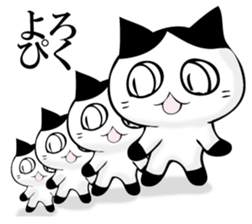 HATIWARENEKO sticker #11250861