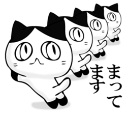 HATIWARENEKO sticker #11250862