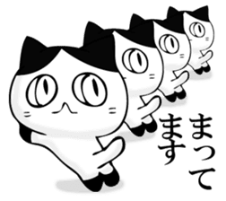 HATIWARENEKO sticker #11250862