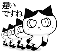 HATIWARENEKO sticker #11250863