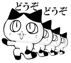 HATIWARENEKO sticker #11250864