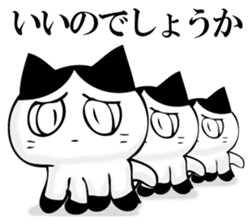 HATIWARENEKO sticker #11250865