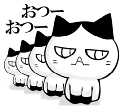 HATIWARENEKO sticker #11250866