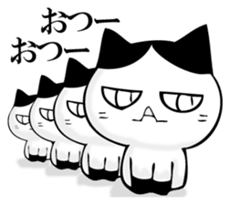 HATIWARENEKO sticker #11250866