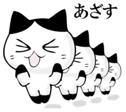 HATIWARENEKO sticker #11250867