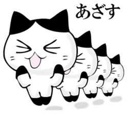 HATIWARENEKO sticker #11250867