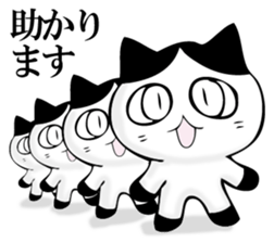 HATIWARENEKO sticker #11250868