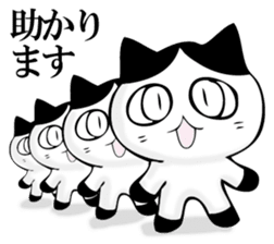 HATIWARENEKO sticker #11250868