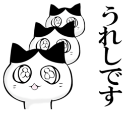 HATIWARENEKO sticker #11250869