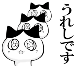 HATIWARENEKO sticker #11250869