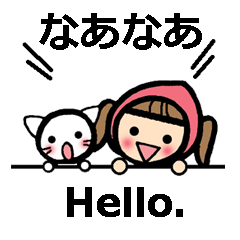 Osaka/Kansai dialect and English